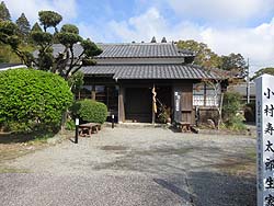 ���������Y�̐���