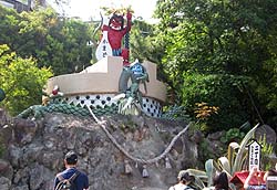 ���܂ǒn��