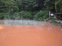 ���̒r�n��