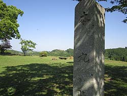 �u�{�ېՁv�̕W��