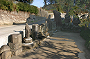 ΕQ