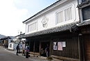 Uʉ