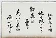 鎭nqS"